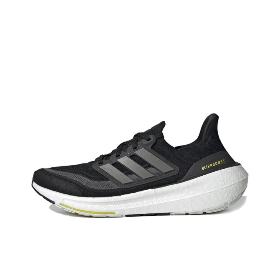 Adidas Shoes Ultraboost Light - Adidas Ultraboost Light Wygodne, materiałowe buty