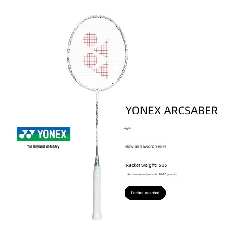 Rakieta do badmintona YONEX AR – Badminton Raket recenzja i cena