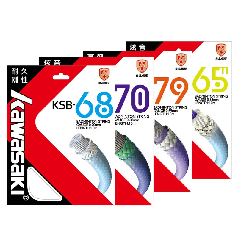 Kawasaki Professional Badminto – Badminton Raket recenzja i cena