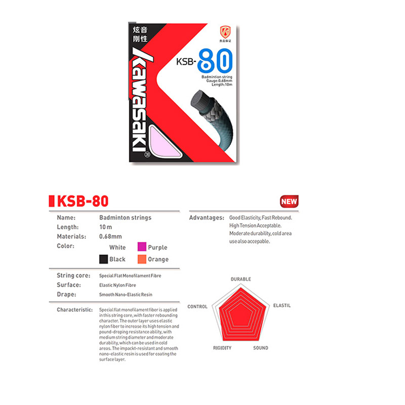 Kawasaki Professional Badminto – Badminton Raket recenzja i cena