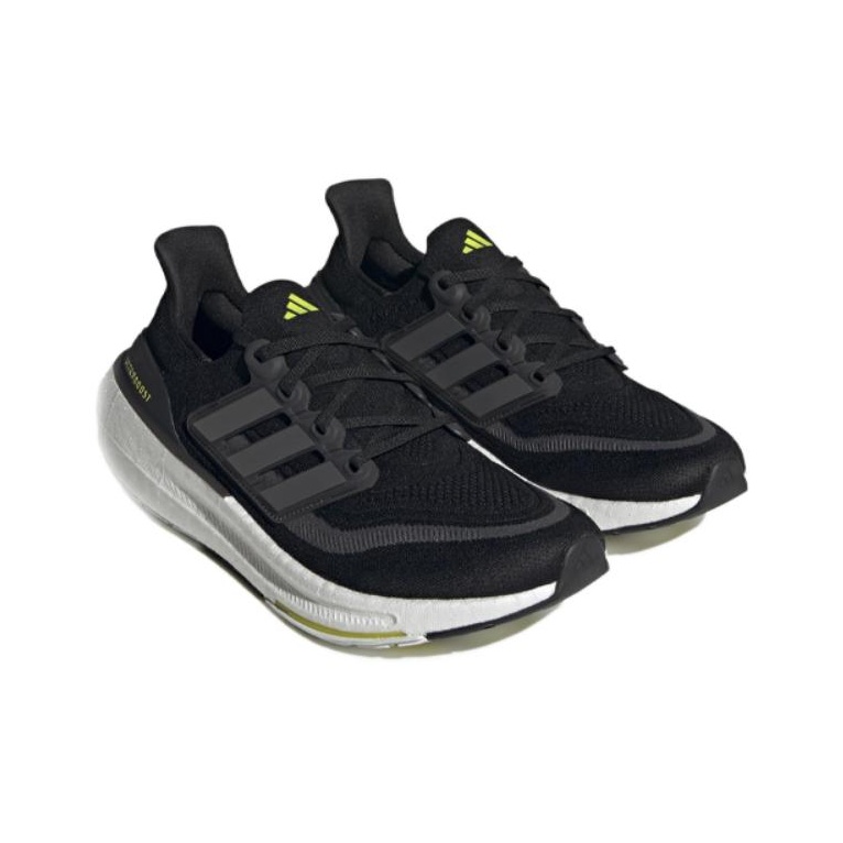 Adidas Ultraboost Light Wygodn – Adidas Shoes Ultraboost Light recenzja i cena