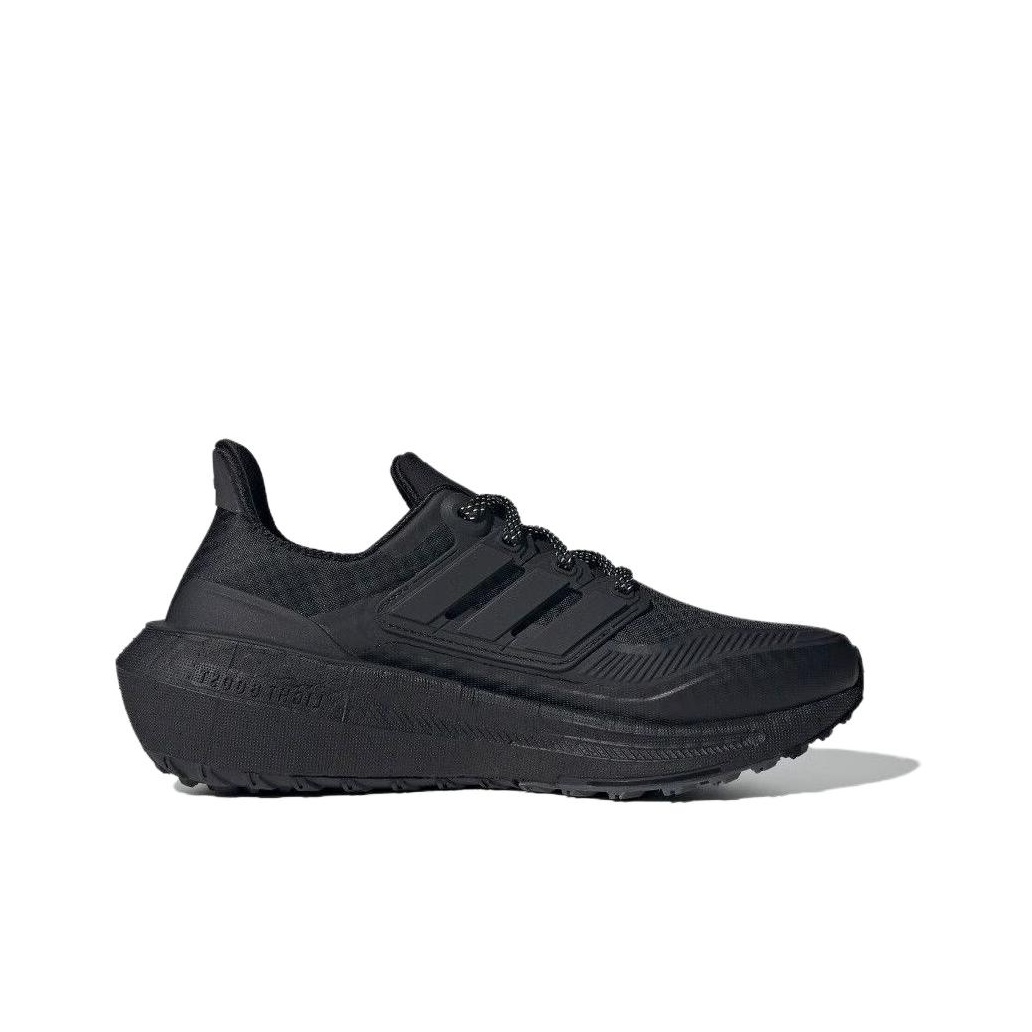 Damskie buty do biegania Adida – Adidas Shoes Ultraboost Light recenzja i cena