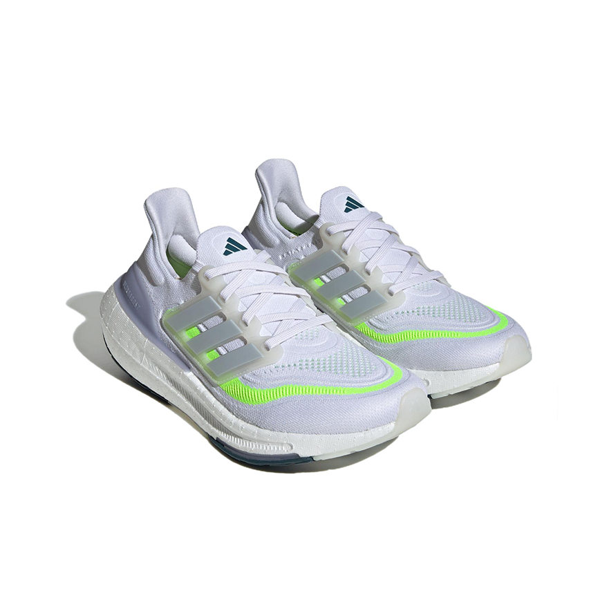 Adidas Ultraboost Light Buty d – Adidas Shoes Ultraboost Light recenzja i cena